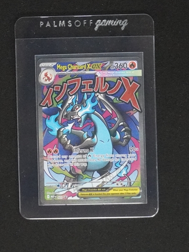 2025 Pokémon Mega Charizard X EX 023 — front