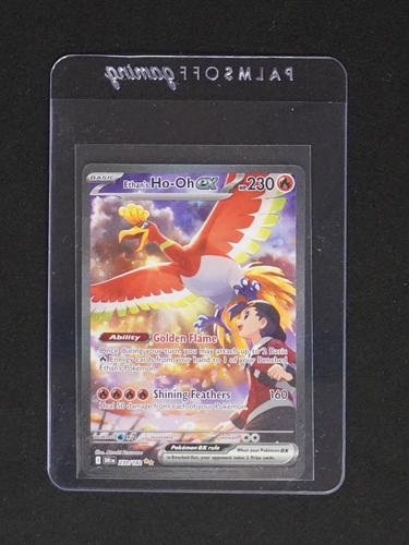 2025 Pokémon TCG Destined Rivals #230 Ethan's Ho-Oh EX — front