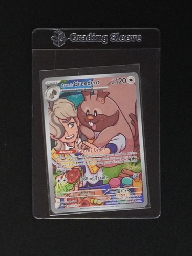 2023 Pokémon SV10: Destined Rivals #205 Arven's Greedent — front