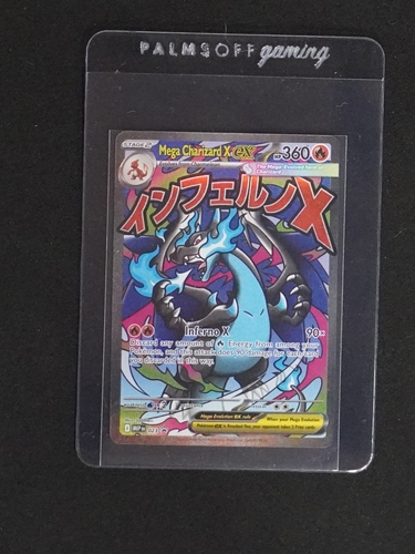 Mega Charizard X ex 023 — front