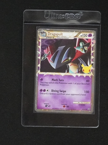 2021 Pokémon Celebrations #SWSH132 Dragapult Prime — front