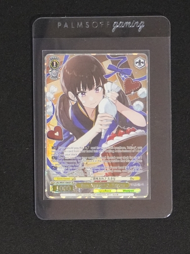 2024 Weiss Schwarz LRC/WE47-E33SP Takina LycoReco — front