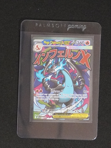 2014 Pokémon Mega Charizard X EX #023 — front