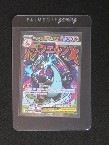 2025 Pokémon #023 Mega Charizard X ex — front