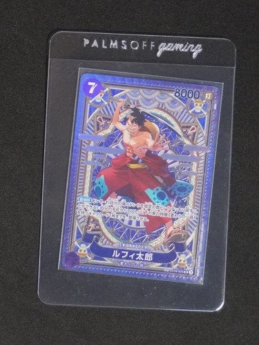 One Piece Card Game ST18-005 Luffy-Tarou — front