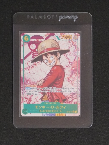 2025 One Piece Card Game OP13-118 Monkey D. Luffy Carrying on His Will — front