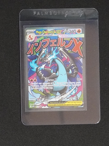 2009 Pokémon Black Star Promo #023 Mega Charizard X — front