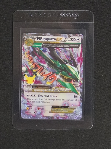 2021 Pokémon Celebrations Classic Collection #76 Mega Rayquaza EX — front