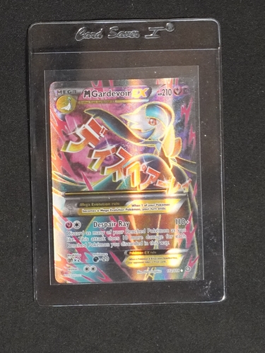 2016 Pokémon TCG XY Steam Siege #112 Mega Gardevoir EX — front