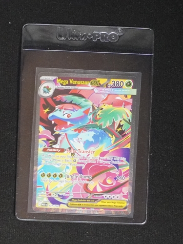 2025 Pokémon Mega Venusaur EX #177 — front