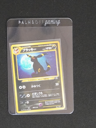 2000 Pokémon Neo 2 #197 Umbreon — front