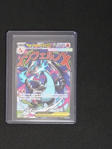 2009 Pokémon Black Star Promo #023 Mega Charizard X EX — front