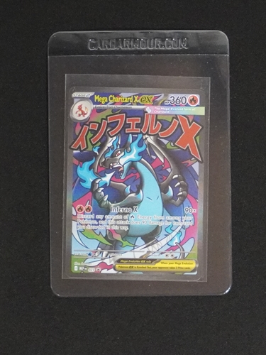 Pokémon Mega Charizard X EX 023 — front