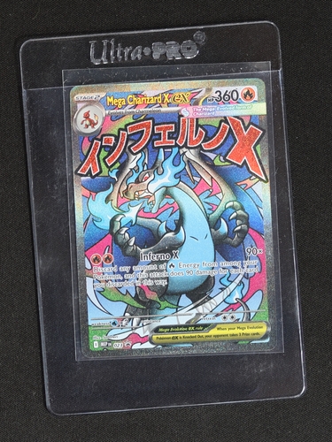 2025 Pokemon Mega Charizard X ex 023 Black Star Promo — front