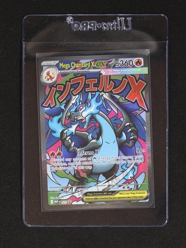 Mega Charizard X EX #023 Pokémon TCG — front