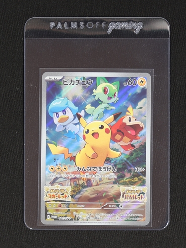 2022 Pokémon Scarlet & Violet Promo #001/SV-P Pikachu — front
