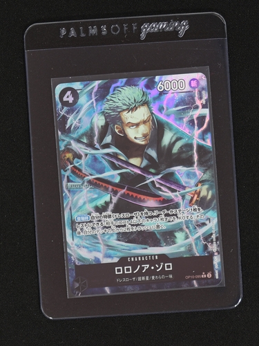 One Piece Card Game OP10-095 Roronoa Zoro — front