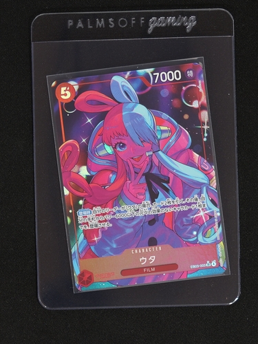 ONE PIECE Card Game 2024 EB03-003 Uta Film SR — front