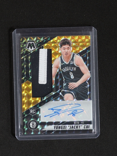 2024-25 Panini Mosaic #212 Yongxi "Jacky" Cui — front