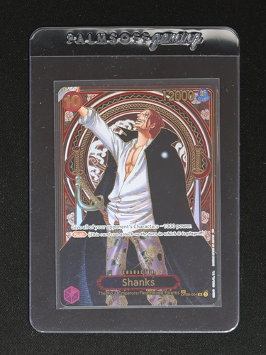 2025 One Piece Card OP09-004 Shanks Gold SP Alt Art — front