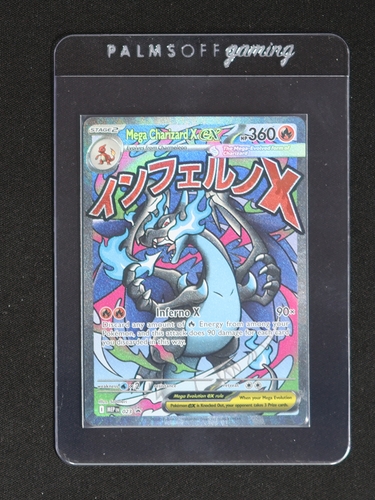 2025 Pokémon Mega Charizard X EX #023 Black Star Promo — front