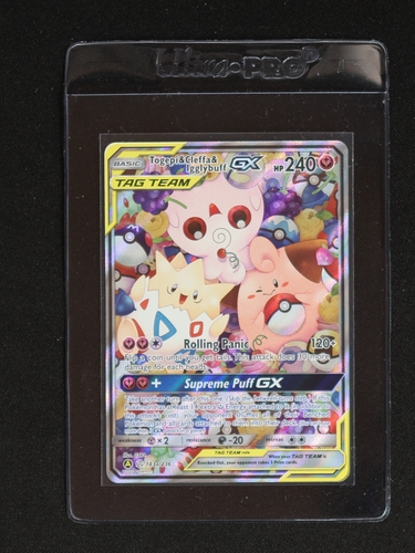 2019 Pokémon Cosmic Eclipse #143a Togepi & Cleffa & Igglybuff GX — front