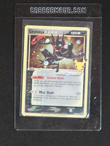2021 Pokémon SWSH Black Star Promo #144 Greninja Gold Star — front