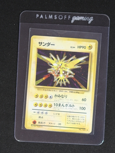 1996 Pokémon #145 Zapdos — front