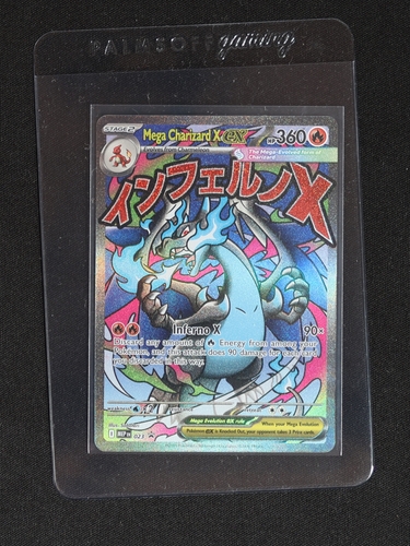 Mega Charizard X EX 023 Phantasmal Flames Promo — front