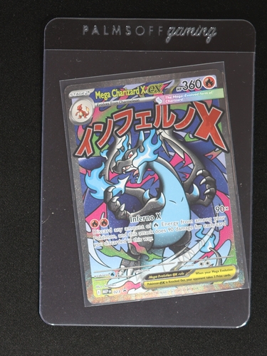 2015 Pokémon Mega Charizard X EX MEP 023 — front