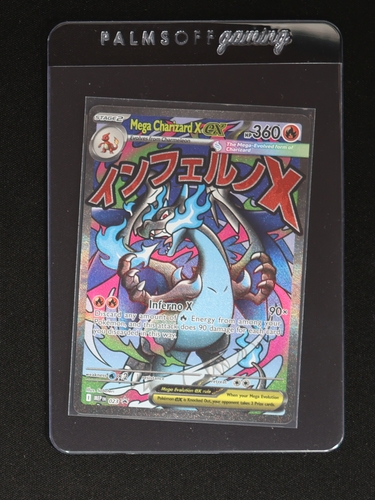 2025 Pokemon Mega Charizard X EX #023 Black Star Promo — front