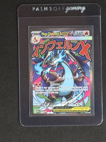 2025 Pokémon MEP EN #023 Mega Charizard X EX — front