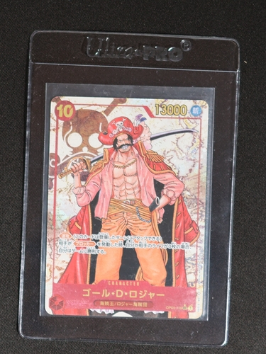 2024 One Piece Card Game OP09-118 Gol D. Roger — front