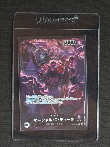 2025 One Piece Card Game OP09-081 Marshall D. Teach — front
