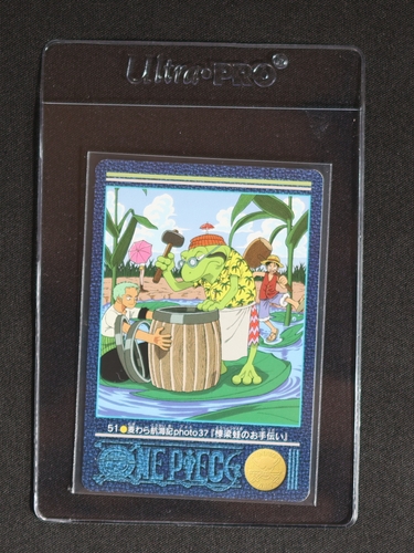 2000 One Piece Visual Adventure #51 Roronoa Zoro — front