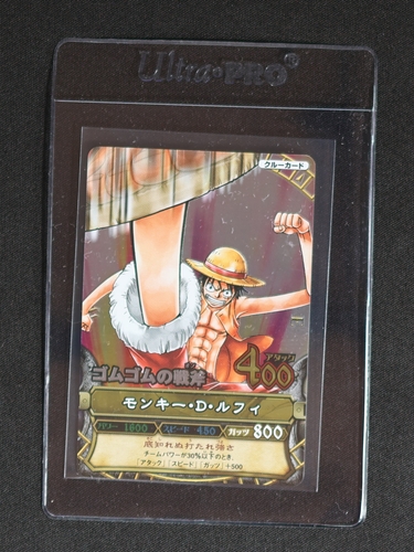 2004 One Piece Carddass Hyper Battle PA-T08 Monkey D. Luffy — front