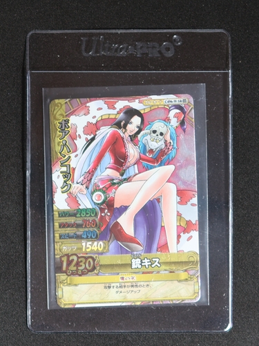 2011 One Piece Berry Match C496-W Boa Hancock — front