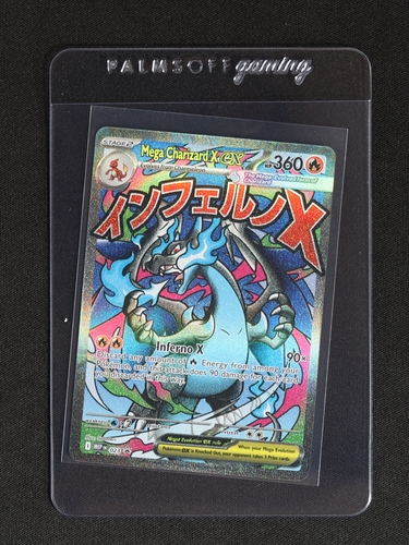 2025 Pokemon Mega Charizard X EX #023 — front