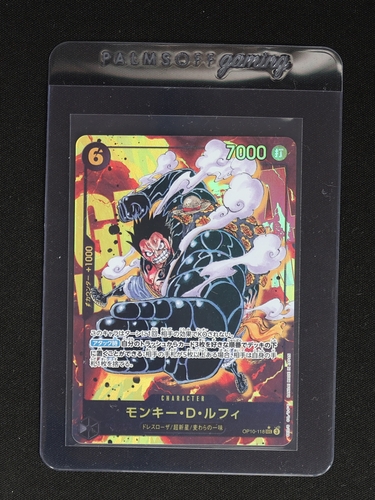 2025 One Piece Card Game OP10-118 Monkey D. Luffy Secret Alternative — front