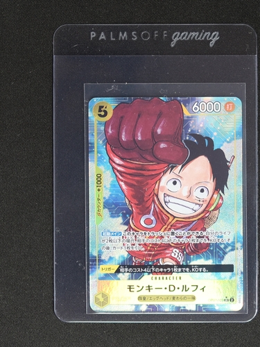 2024 One Piece Card Game OP07-109 Monkey D. Luffy 500 Years in the Future SR Parallel — front