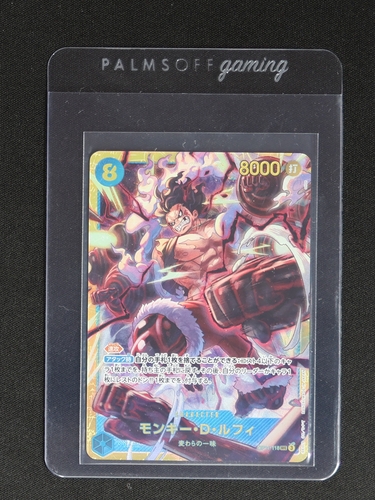 2025 One Piece OP11-118 Monkey D. Luffy A Fist of Divine Speed Secret Rare — front
