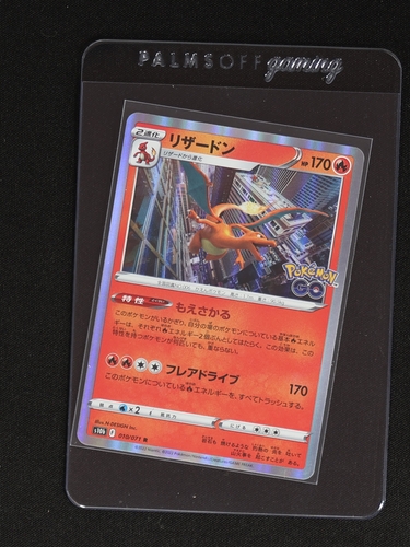 2022 Pokémon GO #010 Charizard — front
