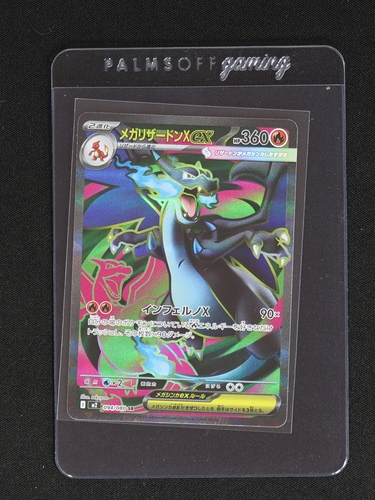 2023 Pokémon #094 Mega Charizard X — front