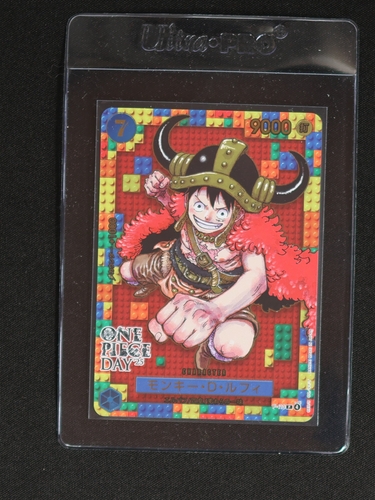 2025 One Piece Day 25 #25 Monkey D. Luffy — front