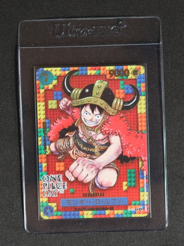 2025 ONE PIECE Day 25 #P-110 Monkey D. Luffy — front