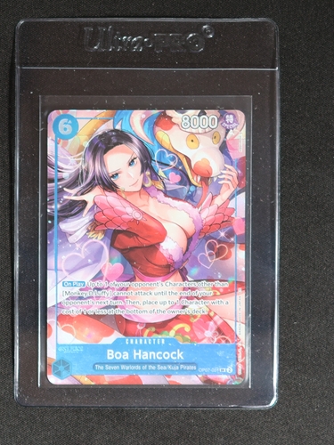 2025 One Piece TCG OP07-051 Boa Hancock — front