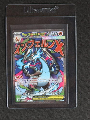 2025 Pokemon Mega Charizard X ex 023 Me: Mega Evolution Promo — front