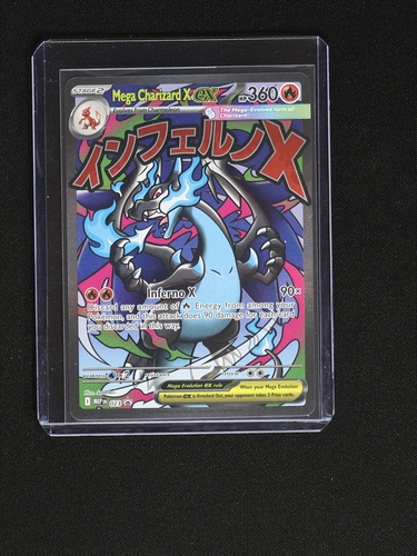 2025 Black Star Promo #023 Mega Charizard X ex — front