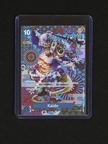 2023 One Piece Card Game OP04-044 Kaido SP Awakening of the New Era — front