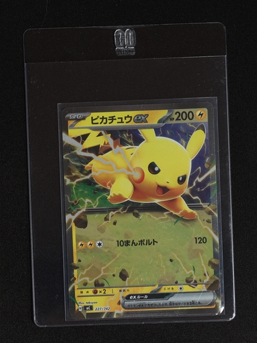 2024 Pokémon Battle Academy #018 Pikachu ex — front